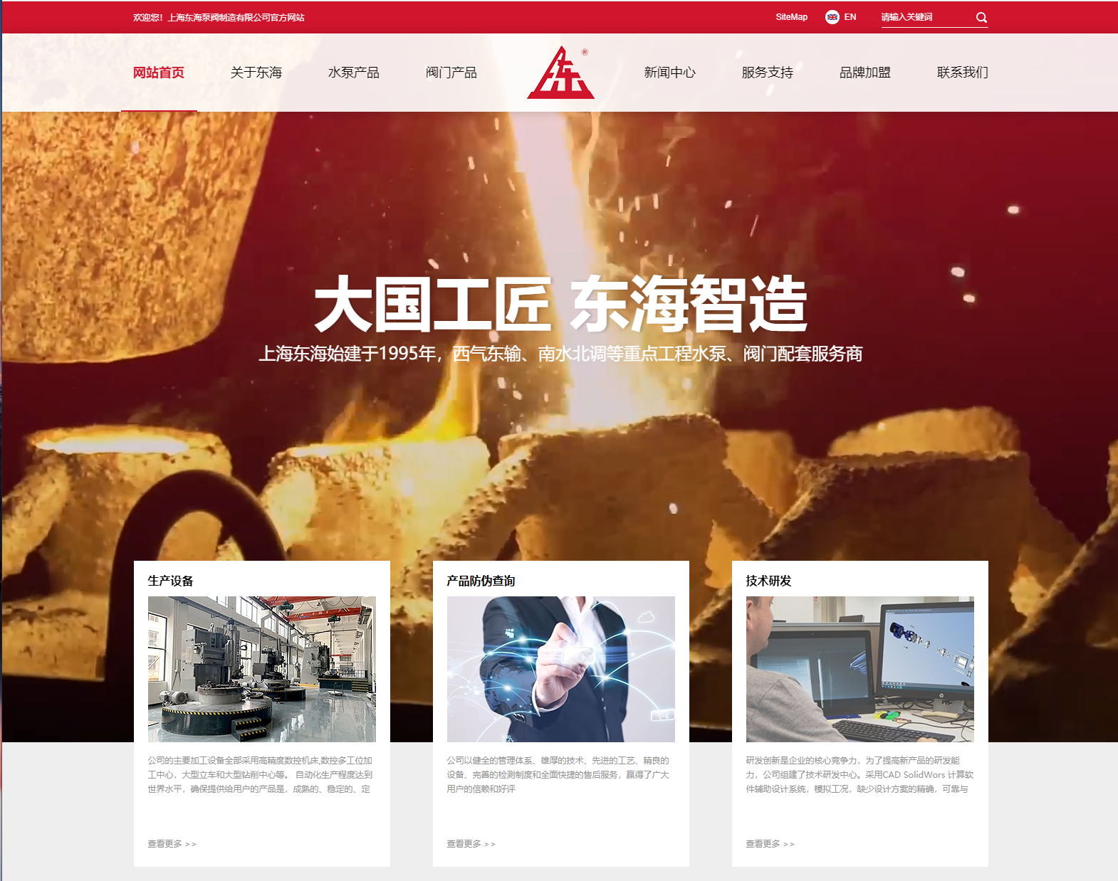 XK在线平台新版本官网上线测试